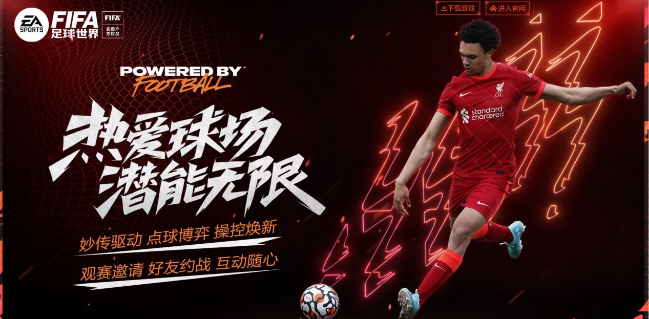 体育比赛瞬 体育比赛瞬